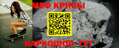 твердый Бугуруслан