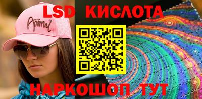 твердый Бугуруслан
