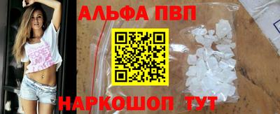 твердый Бугуруслан
