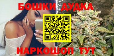 твердый Бугуруслан
