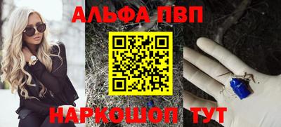 твердый Бугуруслан