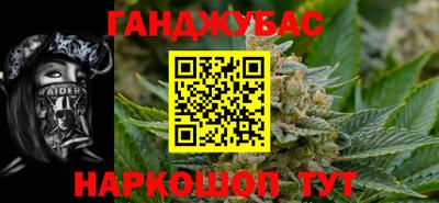 твердый Бугуруслан