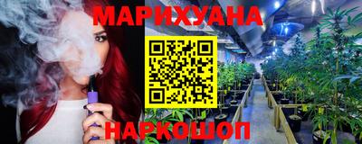 кристаллы Будённовск