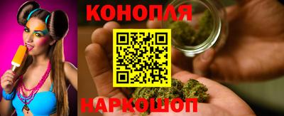 мефедрон Бузулук