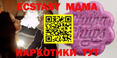 твердый Бугуруслан