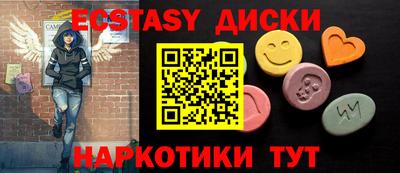 твердый Бугуруслан