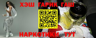 твердый Бугуруслан