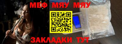 твердый Бугуруслан